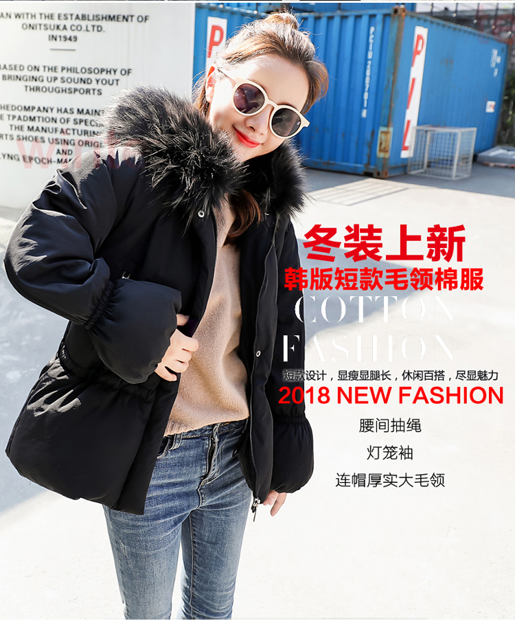 新款冬季羽绒服女韩版收腰学生棉服连帽大毛领棉衣-2.jpg