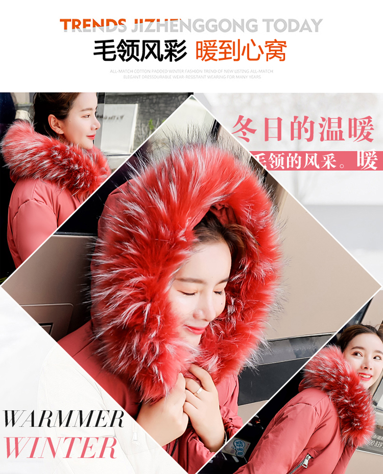新款冬季羽绒服女韩版收腰学生棉服连帽大毛领棉衣-7.jpg