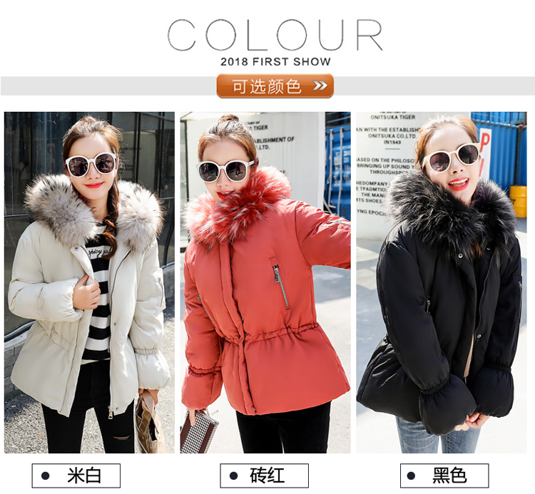 新款冬季羽绒服女韩版收腰学生棉服连帽大毛领棉衣-10.jpg