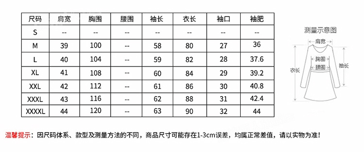 卫衣外套女加绒加厚韩版拉链中长款连帽修身开衫秋冬新款百搭上衣-8.jpg