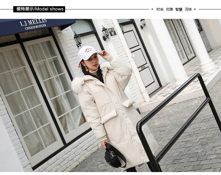 冬季新款韩版时尚纯色大毛领大口袋中长款羽绒棉衣女-10.jpg
