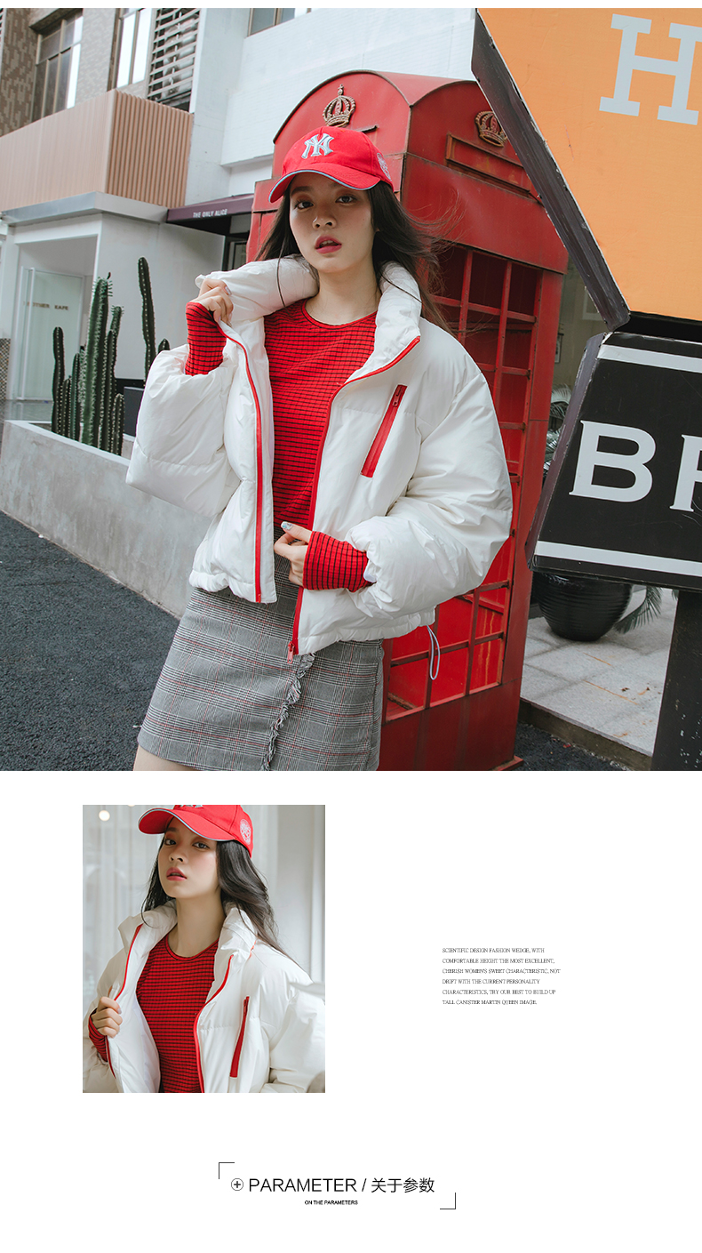 冬季新款韩版时尚ins网红风面包服短款羽绒棉衣外套女-3.jpg