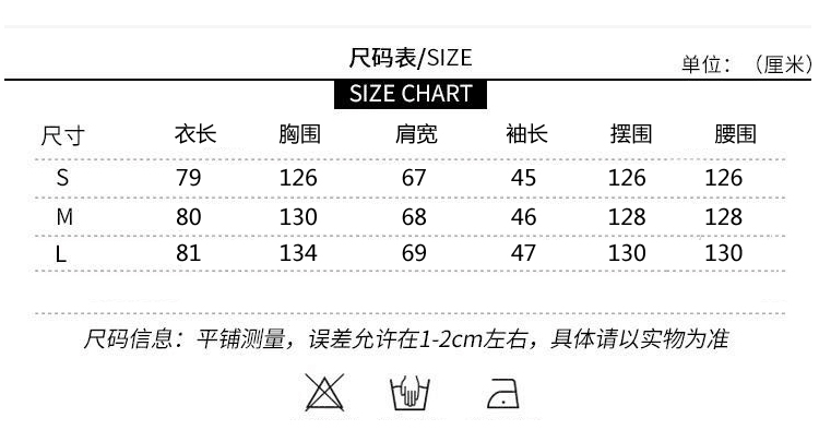 实拍秋冬季韩版中长款宽松拼接连帽加厚毛呢中长款卫衣上衣外套-9.jpg