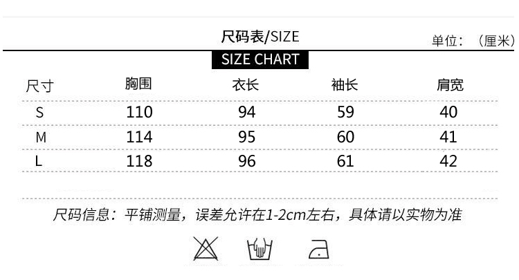质检实拍秋冬宽松超好质量系带中长款毛呢外套送腰带-8.jpg