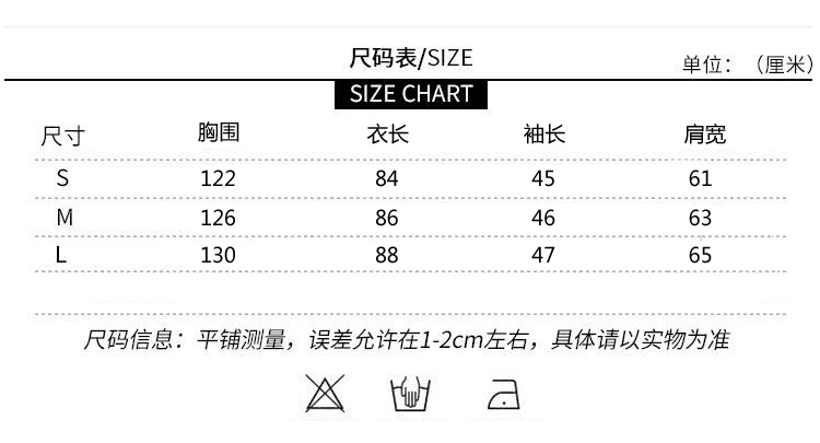 实拍 舒适柔软条纹毛衣长款 韩版百搭慵懒风oversize毛衣女-8.jpg