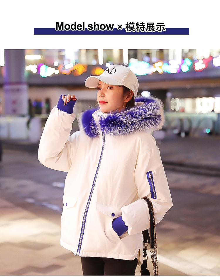 实拍2018冬季新款大毛领短款羽绒服女面包服派克宽松学生外套-10.jpg