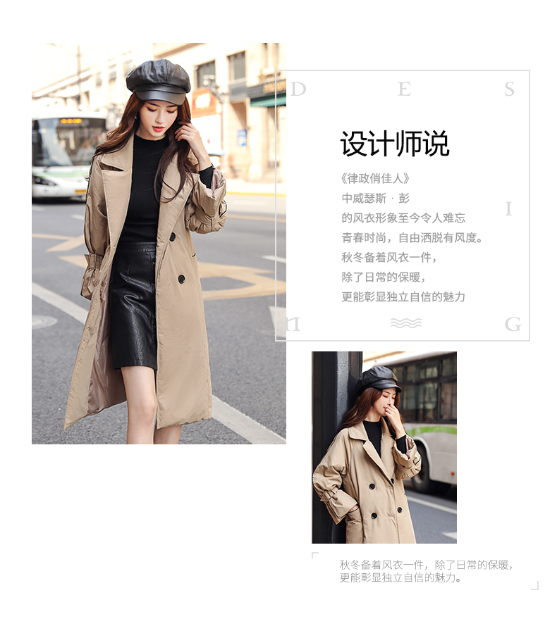 实拍秋冬新款羽绒服风衣加厚棉服 女中长款OL气质棉服外套-2.jpg