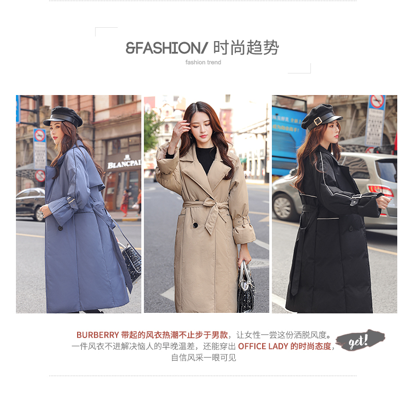 实拍秋冬新款羽绒服风衣加厚棉服 女中长款OL气质棉服外套-3.jpg