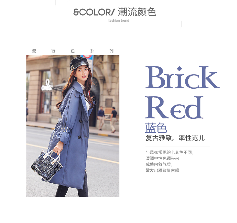 实拍秋冬新款羽绒服风衣加厚棉服 女中长款OL气质棉服外套-4.jpg