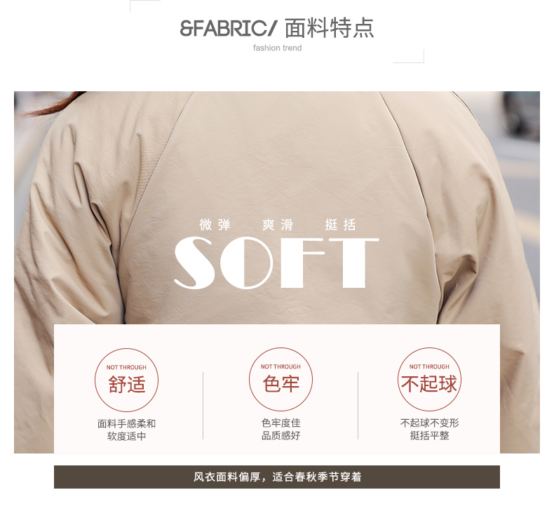 实拍秋冬新款羽绒服风衣加厚棉服 女中长款OL气质棉服外套-7.jpg