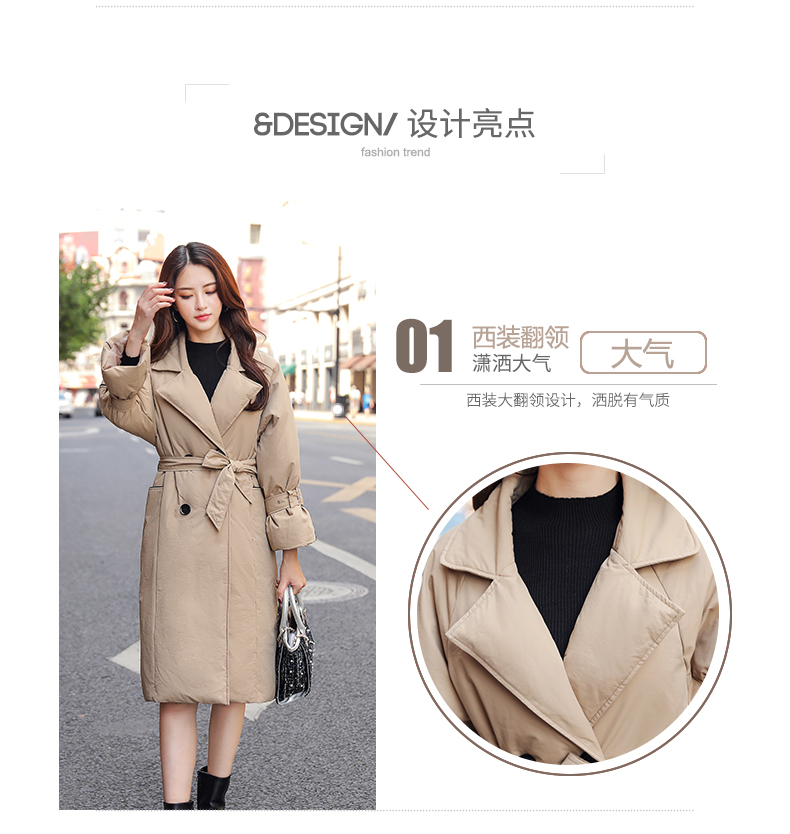 实拍秋冬新款羽绒服风衣加厚棉服 女中长款OL气质棉服外套-5.jpg