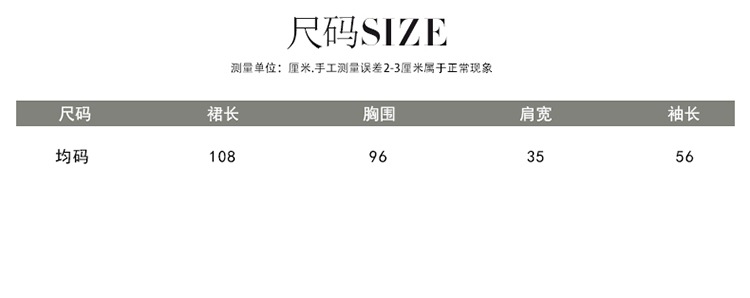 2018秋季新款女装纯色通勤单件高腰百褶裙针织长袖韩版连衣裙-6.jpg