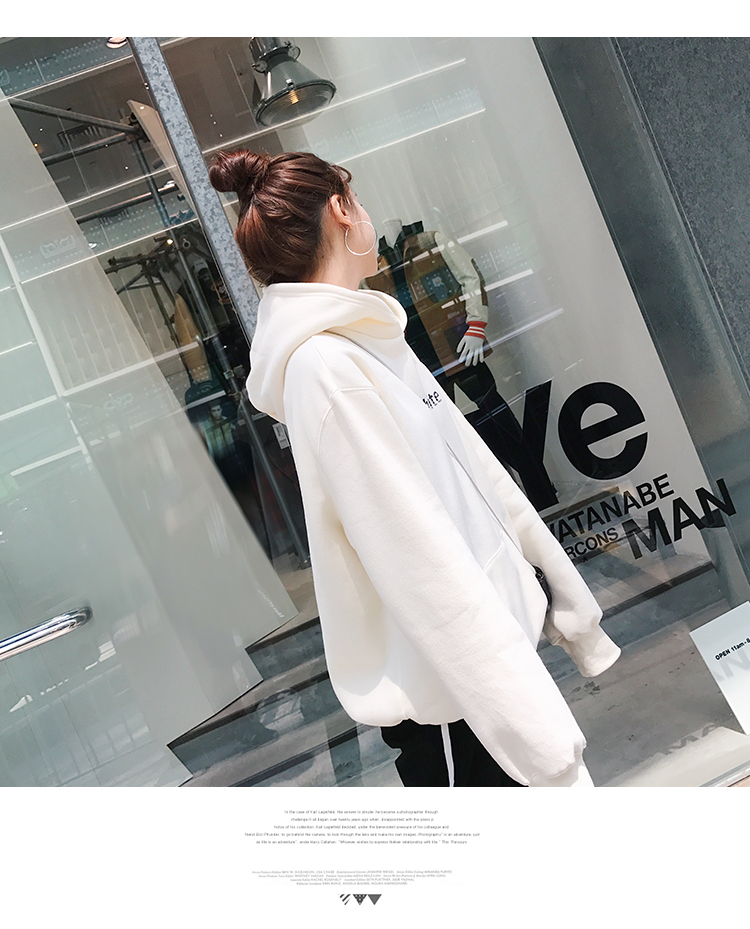 新款学院白色卫衣女加厚加绒冬保暖韩版潮学生宽松bf ulzzang-10.jpg