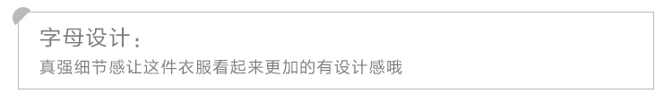 新款学院白色卫衣女加厚加绒冬保暖韩版潮学生宽松bf ulzzang-7.jpg