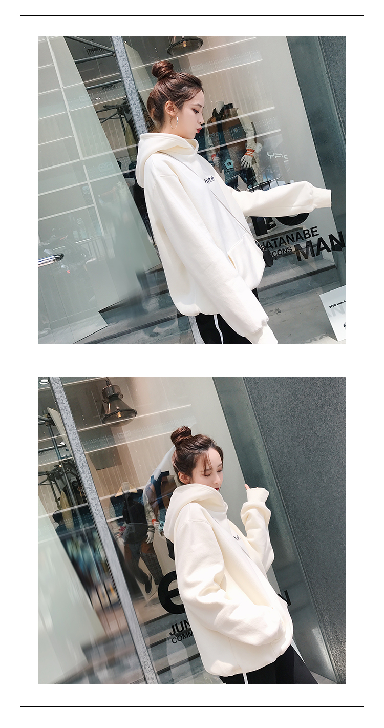 新款学院白色卫衣女加厚加绒冬保暖韩版潮学生宽松bf ulzzang-11.jpg