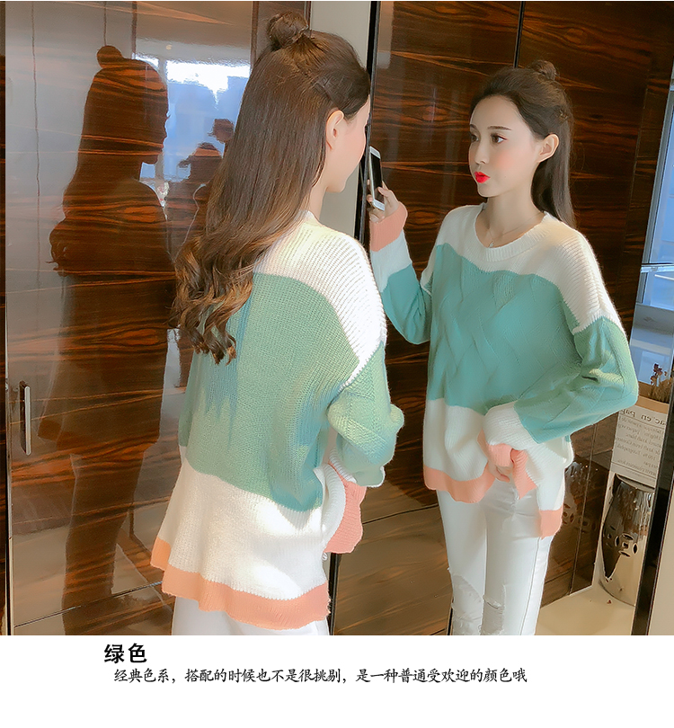 2018秋冬加厚套头毛衣女宽松长袖针织衫外套大码潮-4.jpg