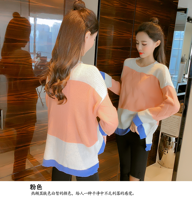 2018秋冬加厚套头毛衣女宽松长袖针织衫外套大码潮-5.jpg