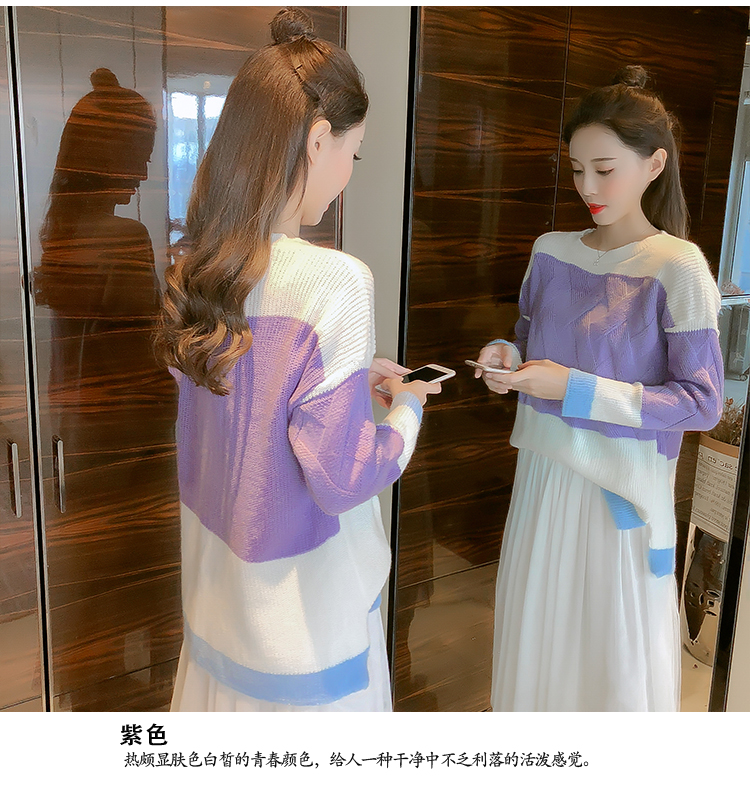 2018秋冬加厚套头毛衣女宽松长袖针织衫外套大码潮-7.jpg