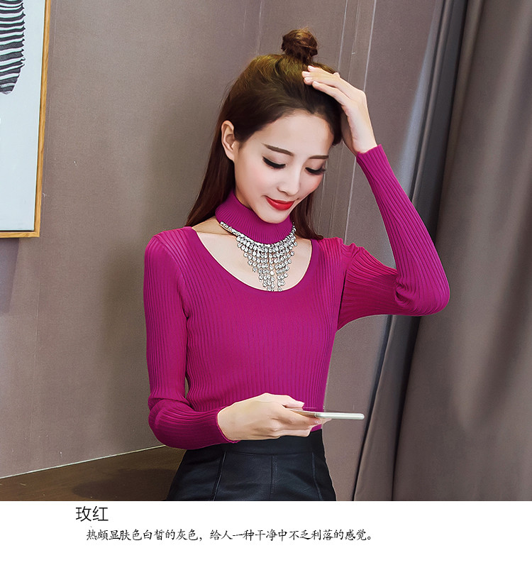实拍2018秋冬新款套头针织衫女两件套毛衣显瘦上衣打底衫-5.jpg