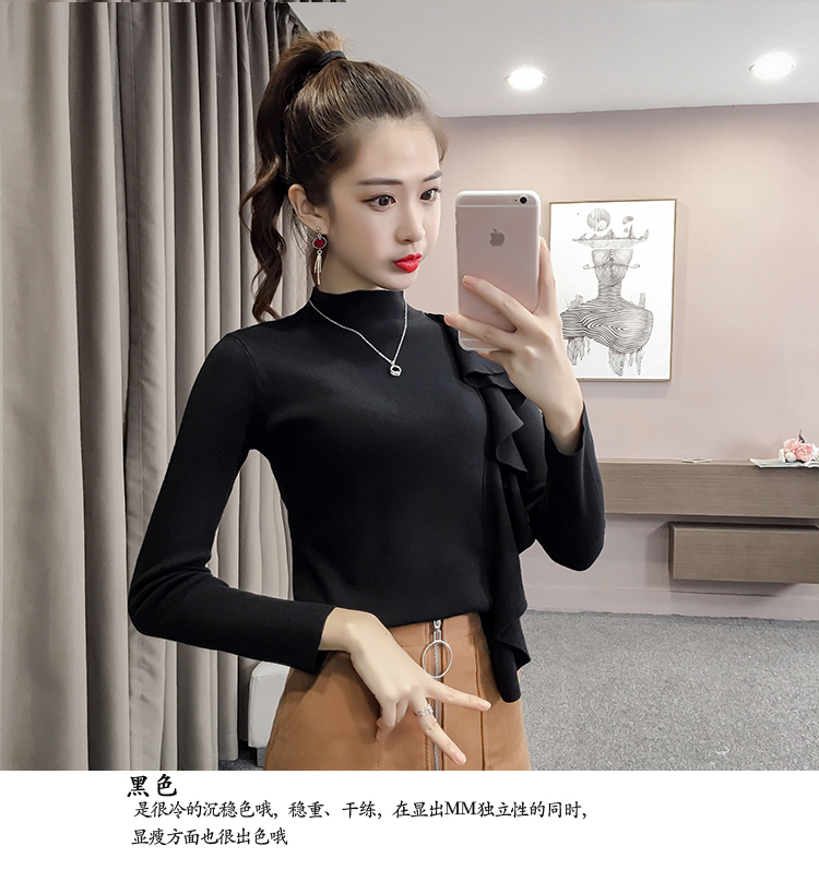 包芯纱 2018秋款新款半高领针织衫修身长袖套头毛衣女-8.jpg