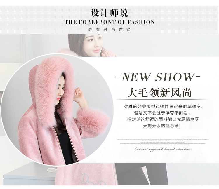 羊剪绒皮草外套女中长款2018冬新款海宁连帽一体风衣外套羊毛大衣-3.jpg