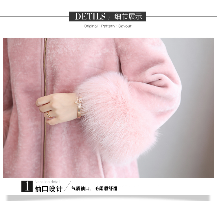 羊剪绒皮草外套女中长款2018冬新款海宁连帽一体风衣外套羊毛大衣-10.jpg