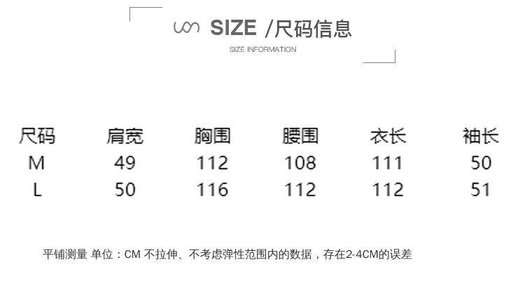 实拍系带双面呢外套2018流行新款秋冬手工羊毛大衣-23.jpg