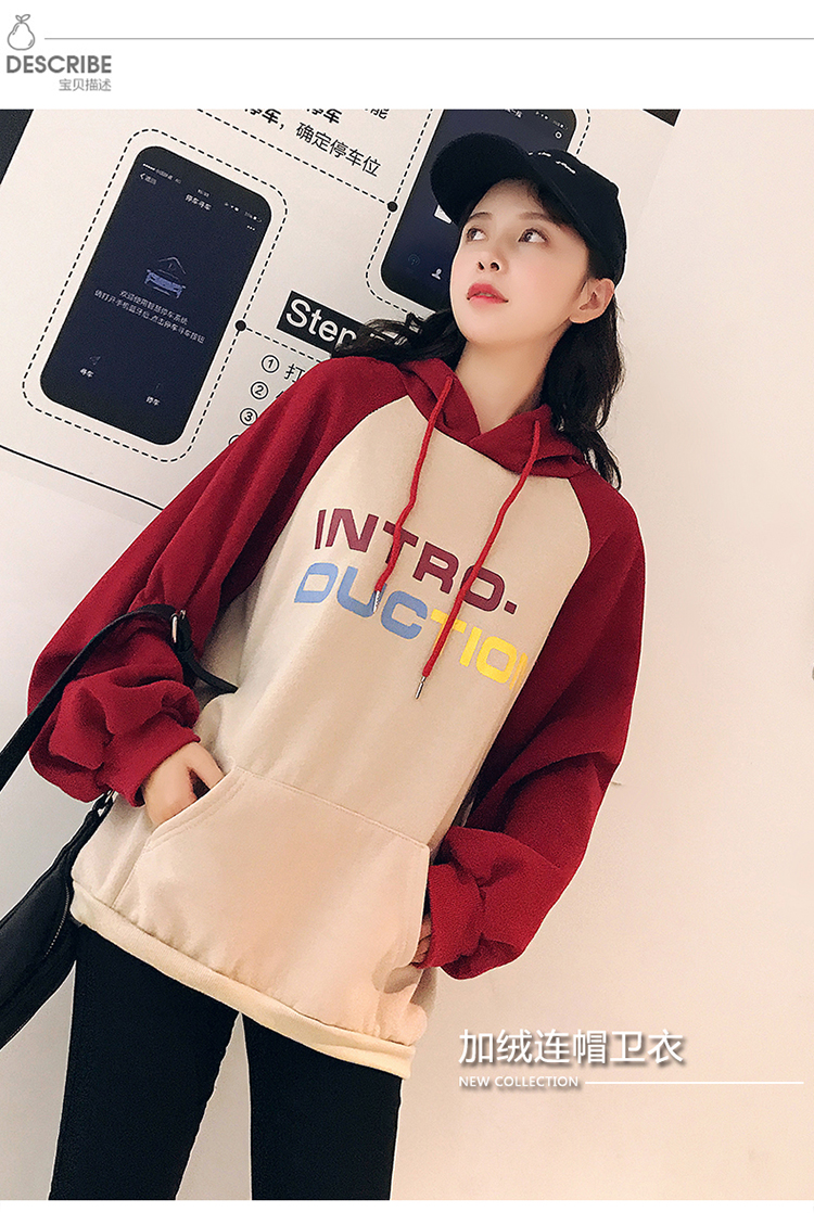 新款时尚可爱连帽卫衣女韩版ins超火上衣服宽松套头外-1.jpg