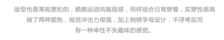 慵懒风秋冬网红女生两件套装晚晚风复古宽松毛呢阔腿裤套装套装-3.jpg