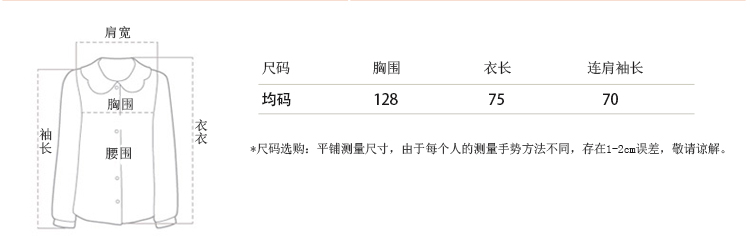 2018新款潮流韩版实拍新款卫衣-9.jpg
