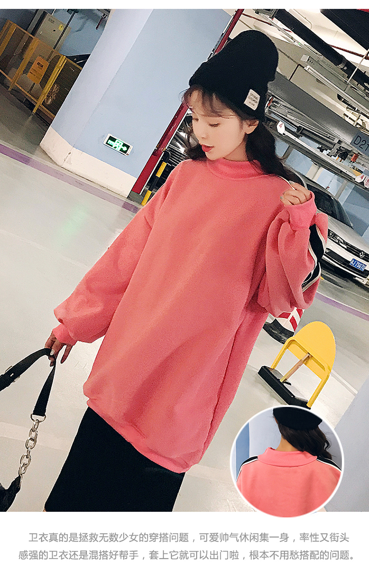 2018新款潮流韩版实拍新款卫衣-6.jpg