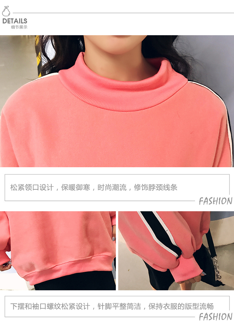 2018新款潮流韩版实拍新款卫衣-10.jpg