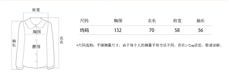 实拍有视频2018新款卫衣-9.jpg