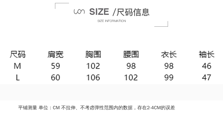 实拍有视频赫本风毛呢双面羊绒大衣女中长款2018新款流行秋冬季呢-25.jpg