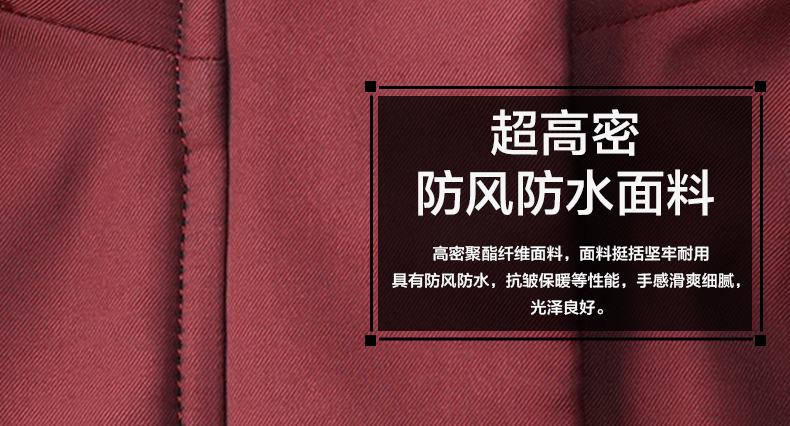 冬季新款中老年羽绒服狐狸毛领妈妈装连帽外套活里活面可拆洗-8.jpg