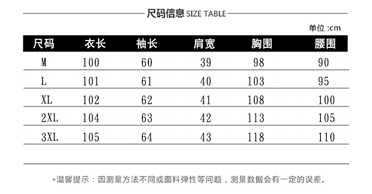 实拍冬季中长款双面穿大毛领羽绒棉服女修身过膝棉衣外套-7.jpg