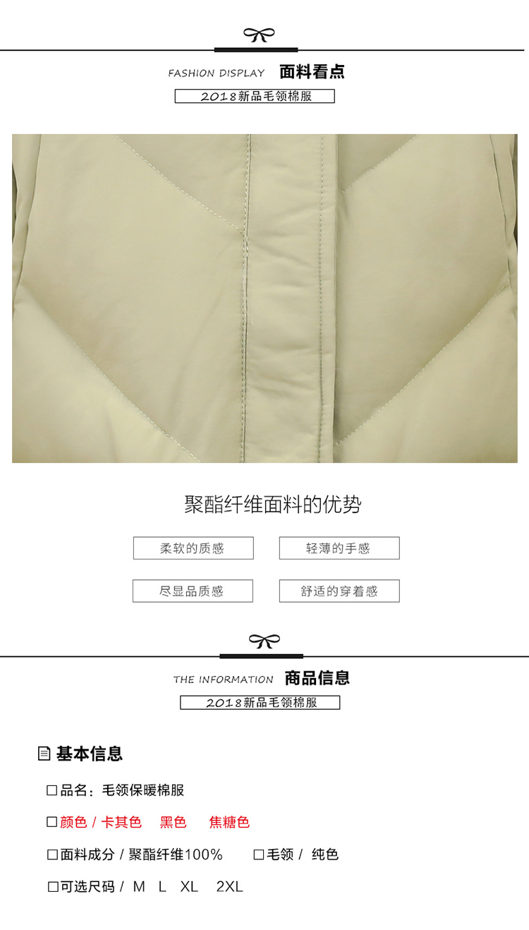 实拍冬季新款韩版棉服中长外套女学生长款棉衣羽绒棉服-8.jpg