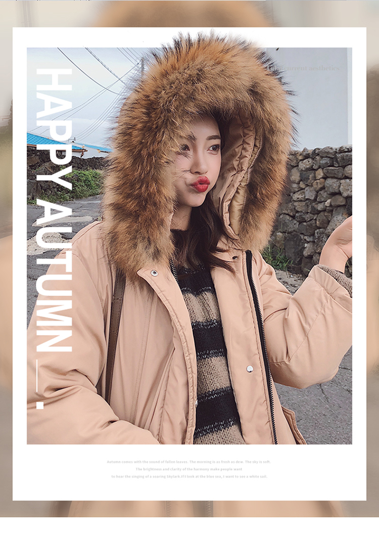 实拍新款羽绒服 女中长款韩版大码宽松孕妇装羽绒服棉衣冬季外套-1.jpg