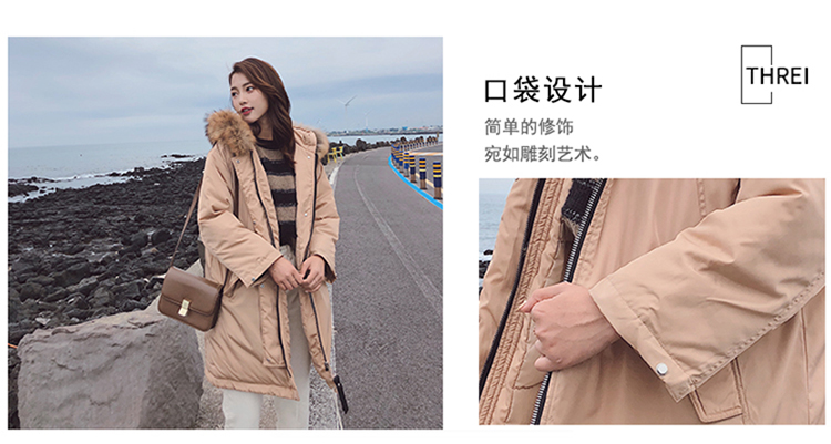 实拍新款羽绒服 女中长款韩版大码宽松孕妇装羽绒服棉衣冬季外套-6.jpg