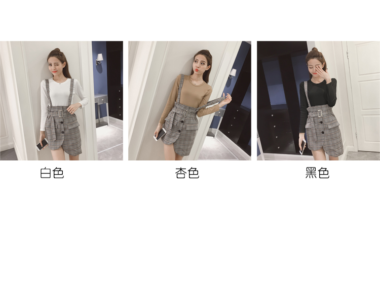 实拍新款女圆领吊带连衣裙气质背带裙格子裙子学院风 套装-7.jpg