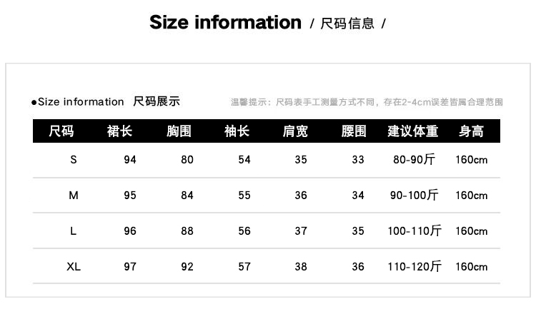 实拍+视频韩风新秋款拼接喇叭袖收腰显瘦蝴蝶系带连衣裙-6.jpg