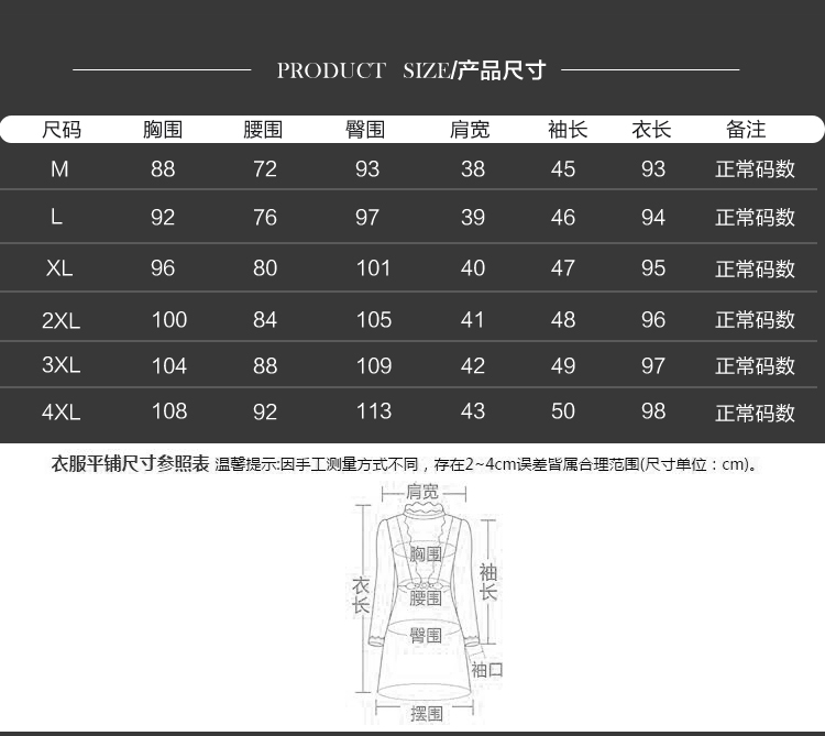 实拍夏新款女装刺绣连衣裙中长款-3.jpg