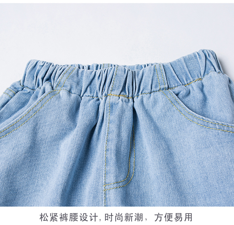 夏秋韩版显瘦大码宽松bf破洞牛仔女小脚九分哈伦裤-13.jpg
