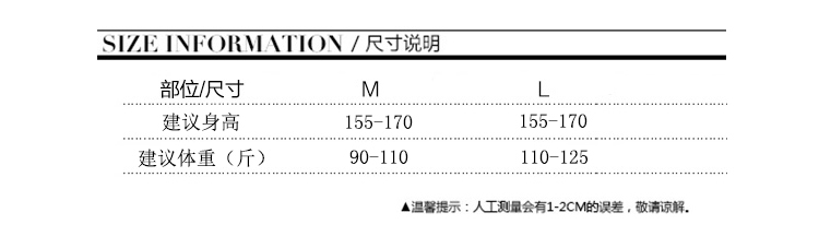 皮裤女秋冬韩版显瘦修身亚光皮加绒高腰小脚裤长裤-1.jpg