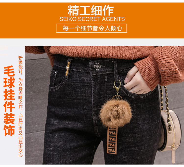 新款高腰女裤秋冬紧身黑色加绒牛仔小脚铅笔小黑裤子-7.jpg