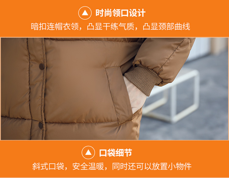 韩版中长羽绒服加厚大码孕妇装棉衣女外套潮-21.jpg