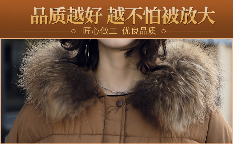 韩版中长羽绒服加厚大码孕妇装棉衣女外套潮-20.jpg