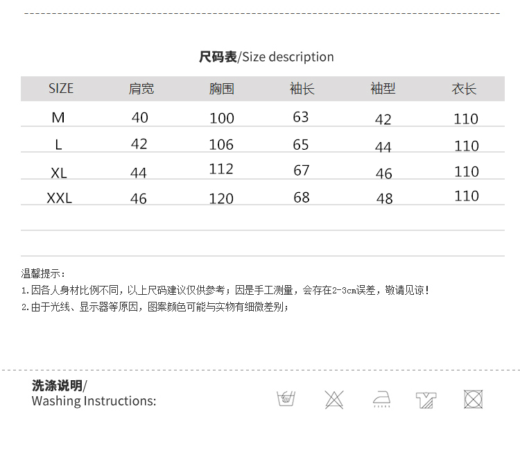 新款韩版中长款过膝连帽厚棉衣外套女学生宽松蓬蓬面包服-4.jpg