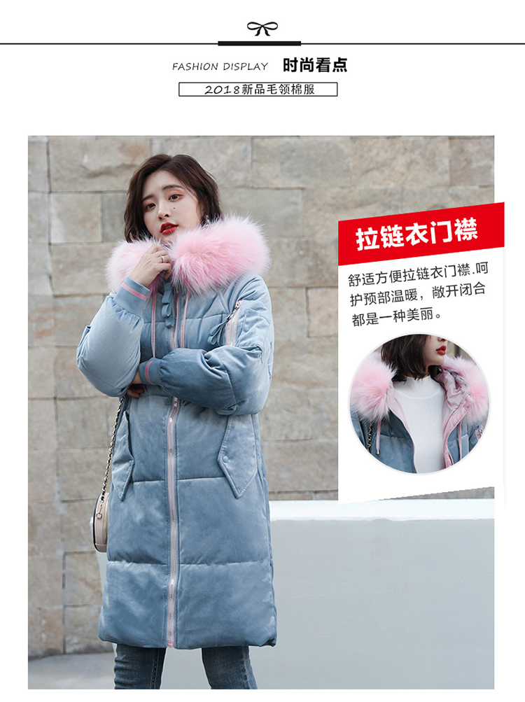 实拍新款羽绒棉服女金丝绒中长款面包服韩版大码休闲棉衣外套-5.jpg