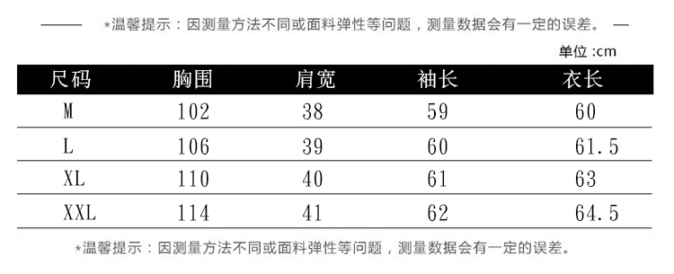 棉衣女短款新款韩版羽绒棉服立领小棉袄外套潮-7.jpg